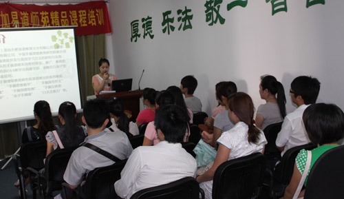長(zhǎng)風(fēng)破浪，直掛云帆——易道大型招聘會(huì)快訊