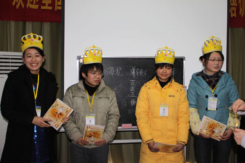 易道員工歡樂(lè)共度一月份生日會(huì)
