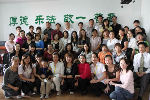 十月四日易道大型師資培訓(xùn)拉開帷幕