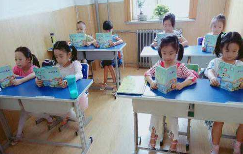 幼小銜接加盟 幼小銜接加盟