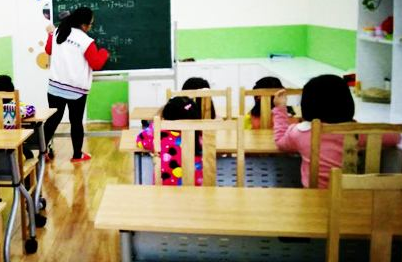幼小銜接加盟 幼小銜接加盟