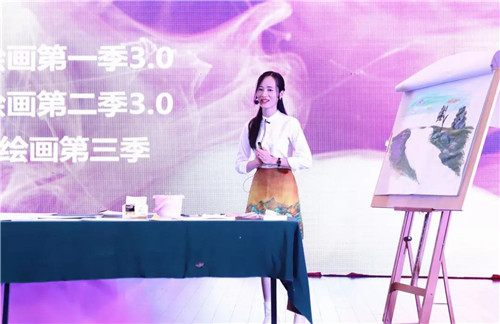 2019易道全國校長年會精彩回顧：魯帆老師帶來《手腦創意繪畫》課程秀