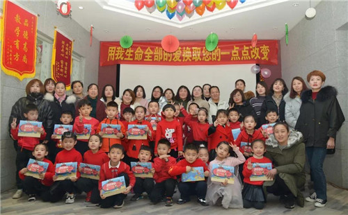 【易道教育】千校聯(lián)動2019年度盛典山西忻州忻府校區(qū)圓滿結(jié)束