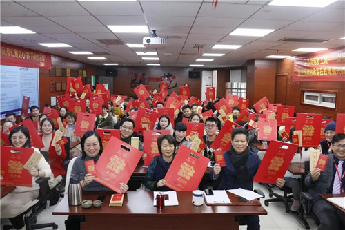 【易道教育】新春送祝福，2020鼠你最紅！
