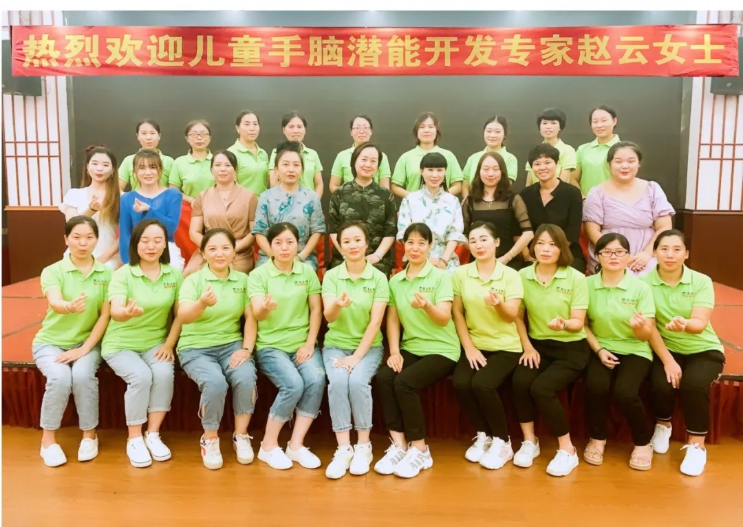 孩子幼升小，家長好煩惱！別著急，趙云老師現(xiàn)場支高招
