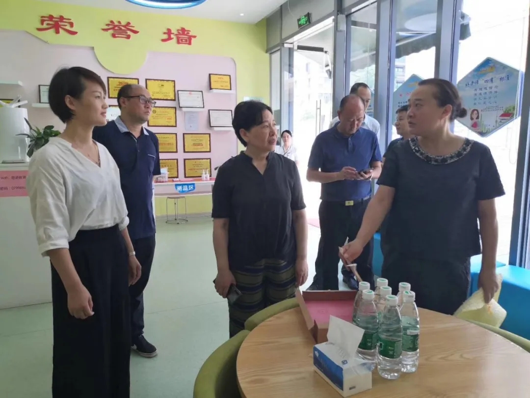 熱烈祝賀易道江西萍鄉(xiāng)部落成為文明示范點校區(qū)，市級領導親臨督導