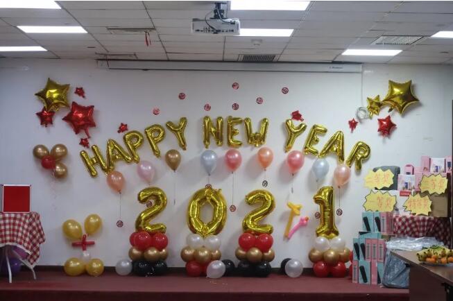 元旦快樂丨2021，易道人是這樣跨年迎新滴