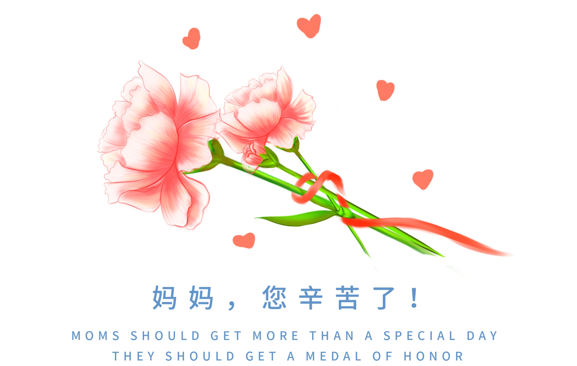 母親節(jié)快樂丨你的青春，她的白發(fā)